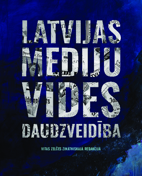 FOTO: “Straumes” iegūtais “Oskars” izpelnās lielu uzmanību – pie muzeja izveidojusies iespaidīga rinda FOTO: “Straumes” iegūtais “Oskars” izpelnās lielu uzmanību – pie muzeja izveidojusies iespaidīga rinda