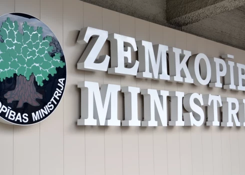 ZM elektroauto uzlādes staciju iepirkumā konstatēti pārkāpumi, bet atbildīgo nav ZM elektroauto uzlādes staciju iepirkumā konstatēti pārkāpumi, bet atbildīgo nav